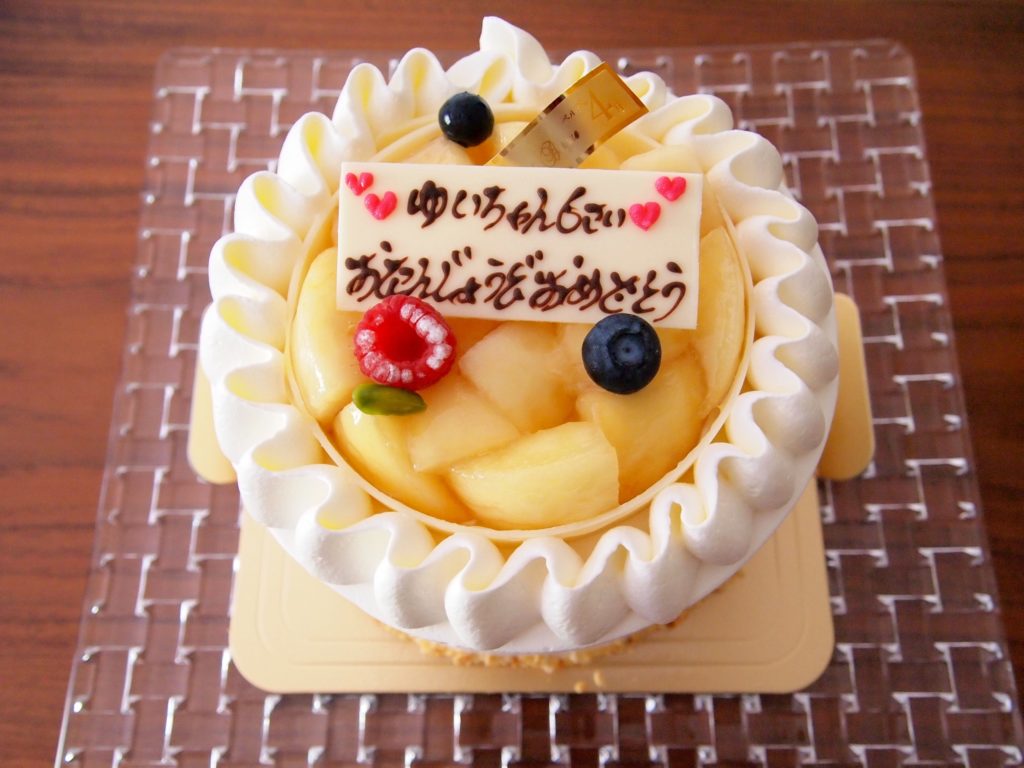 Birthday Cakes To Remember 数々のバースデーケーキの記録 Chibico