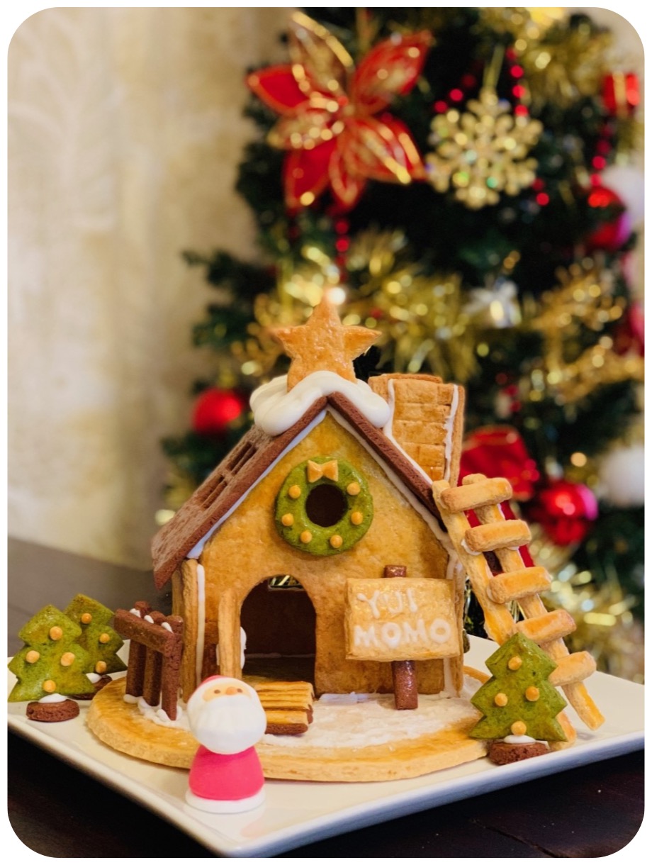 無印良品 自分でつくる 生地からつくる ヘクセンハウス お菓子の家 クリスマス19 Chibico